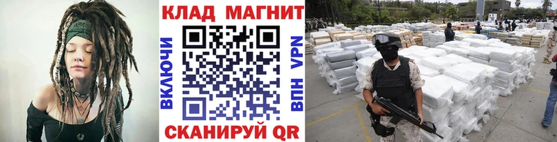 Виды наркоты Гуково Alpha-PVP  МЕФ  Гашиш  ЭКСТАЗИ  Каннабис 