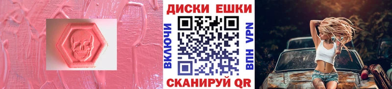 blacksprut как войти Гуково ЭКСТАЗИ бентли наркошоп