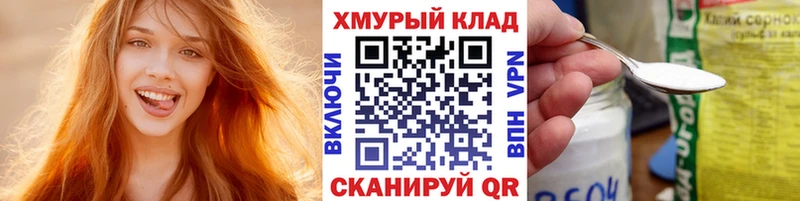 Героин афганец маркетплейс наркотические препараты Гуково