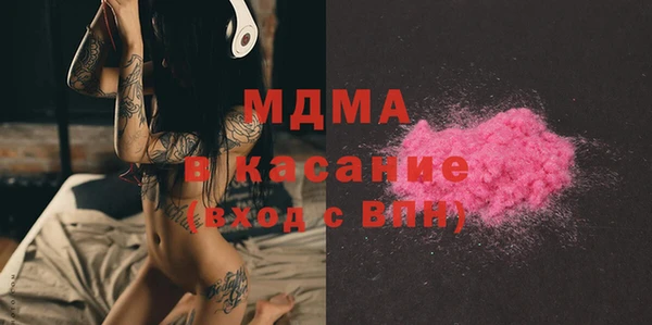 альфа пвп VHQ Алзамай