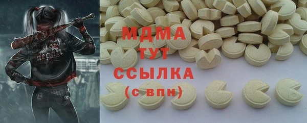 соль ск Алексин