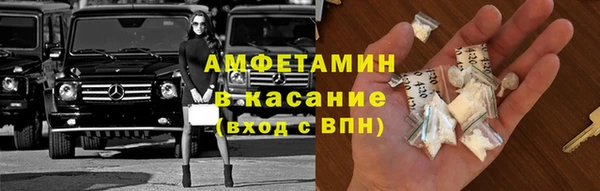 синтетический гашиш Алексеевка