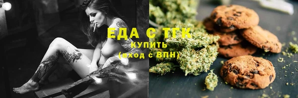 соль ск Алексин