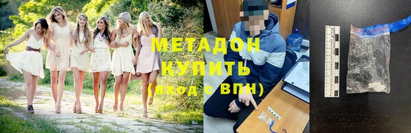 стаф Сосновка