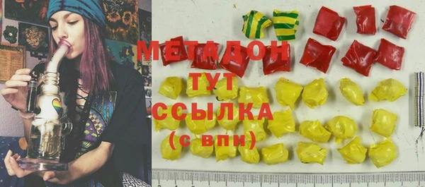соль ск Алексин