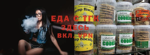 соль ск Алексин