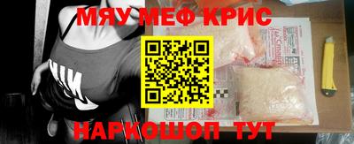 индика Кулебаки