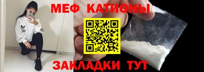 хмурый Аргун