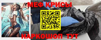 хмурый Аргун