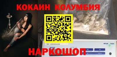 альфа пвп Апшеронск