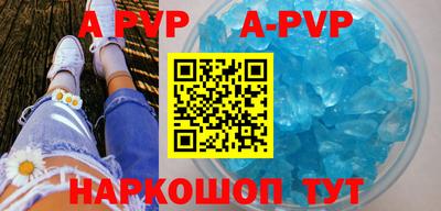 хмурый Аргун