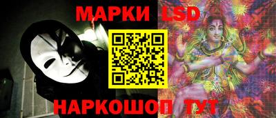 соль курить ск Апрелевка
