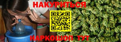 хмурый Аргун