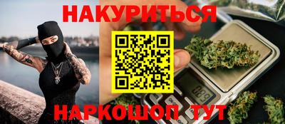 хмурый Аргун