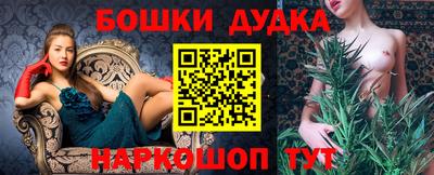 соль курить ск Апрелевка