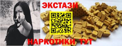 хмурый Аргун