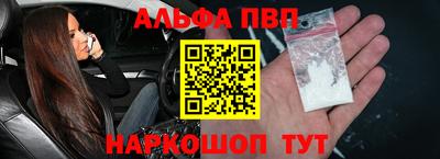 MDMA Кунгур