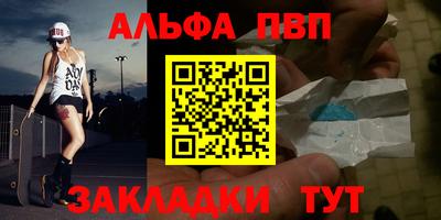 хмурый Аргун