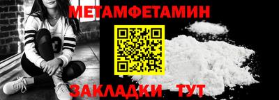 хмурый Аргун