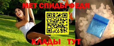 соль курить ск Апрелевка