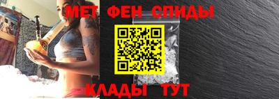 хмурый Аргун