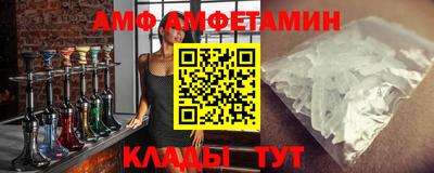 хмурый Аргун