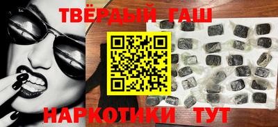 хмурый Аргун