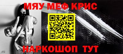 хмурый Аргун