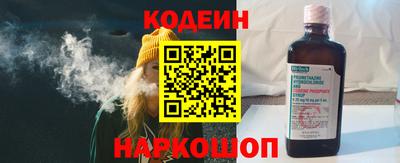 хмурый Аргун