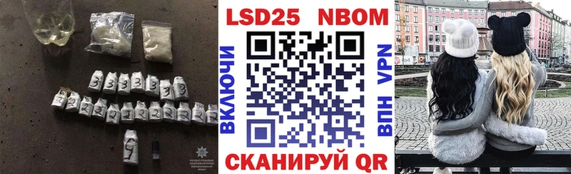 MEGA как войти  Гуково  ЛСД экстази кислота 