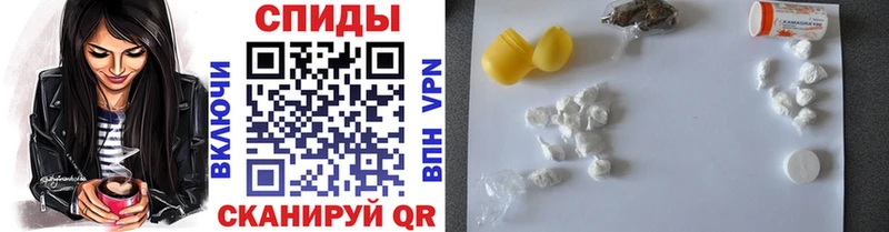 магазин продажи   Гуково  Первитин Декстрометамфетамин 99.9% 