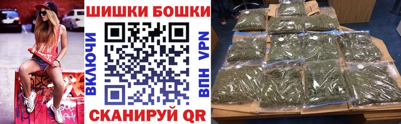 Каннабис индика  купить наркотики цена  Гуково 